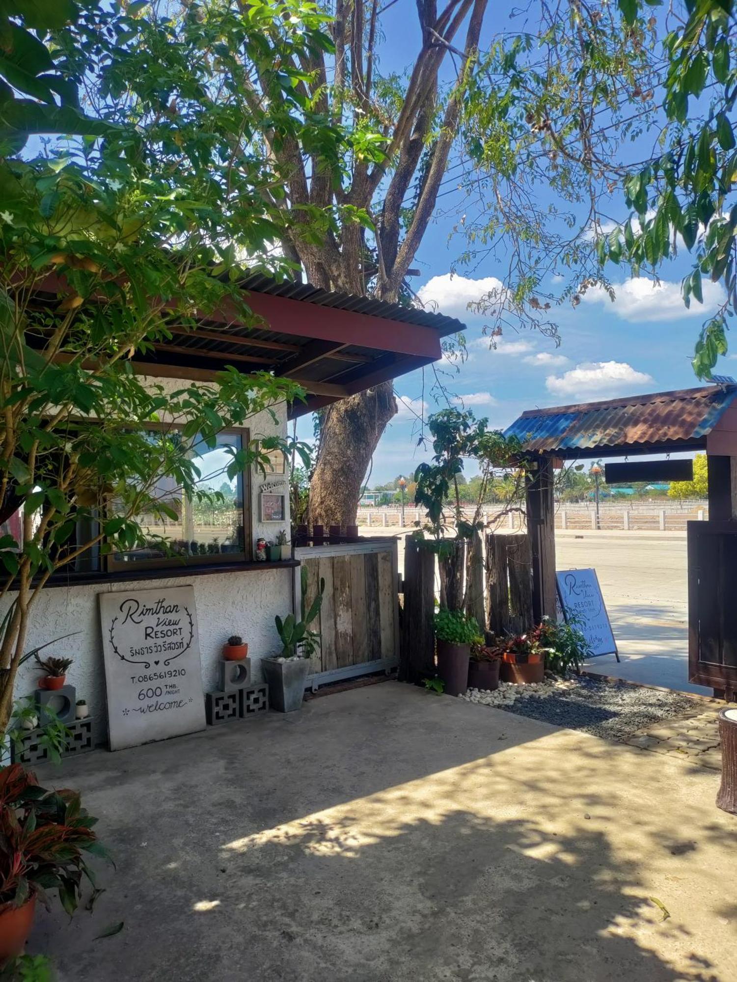 Rim Than View Resort Ubon Ratchathani Exterior foto