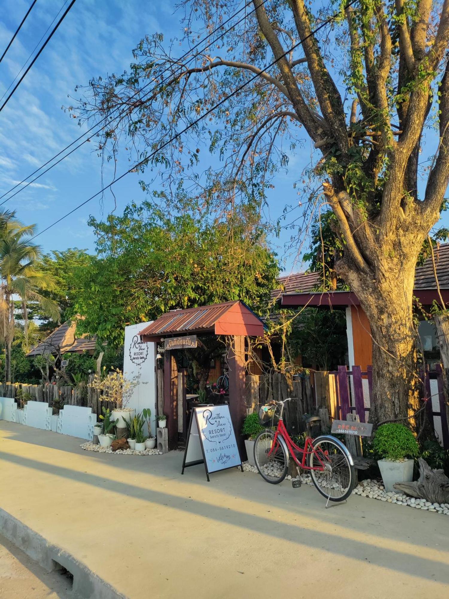Rim Than View Resort Ubon Ratchathani Exterior foto