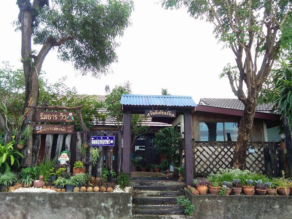 Rim Than View Resort Ubon Ratchathani Exterior foto