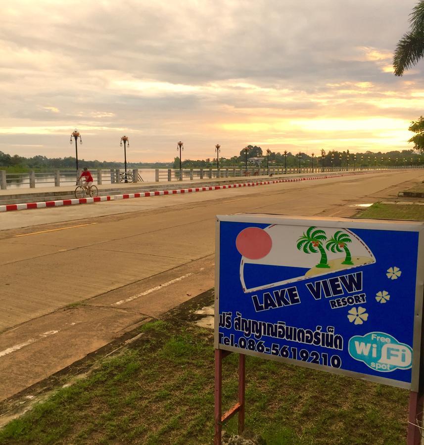 Rim Than View Resort Ubon Ratchathani Exterior foto